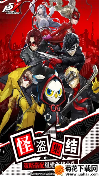 Ů������¼ҹĻ��Ӱ��ʽ��2026�ٷ����°汾v1.4.12 �ٷ�����