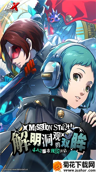 Ů������¼ҹĻ��Ӱ��ʽ��2026�ٷ����°汾v1.4.12 �ٷ�����