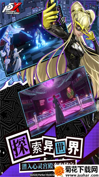 Ů������¼ҹĻ��Ӱ��ʽ��2026�ٷ����°汾v1.4.12 �ٷ�����