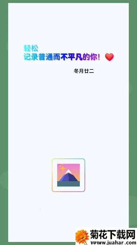 ������v1.0 �ֻ���