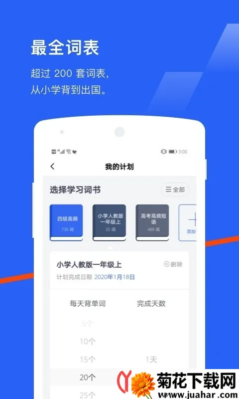 �ļ�������v7.8.10 �ٷ�����