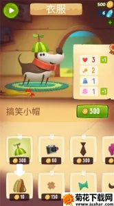 �ҵ�ð�չ�2026���°汾v2.332 ��׿��