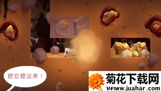 �ҵ�ð�չ�2026���°汾v2.332 ��׿��