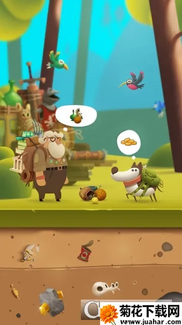 我的冒险狗2026最新版本 我的冒险狗2026最新版本