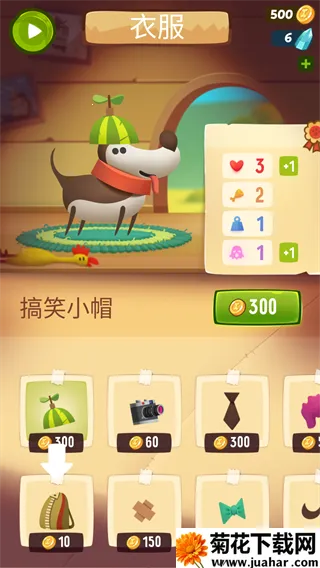 �ҵ�ð�չ�(Diggy Dog)