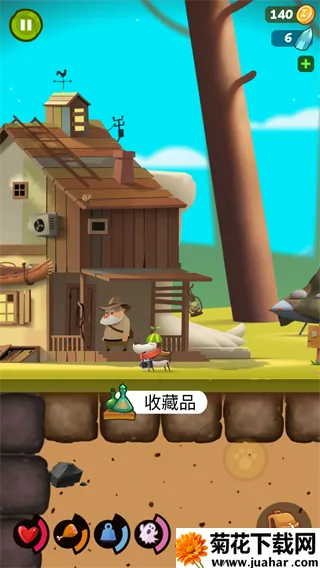 �ҵ�ð�չ�(Diggy Dog)