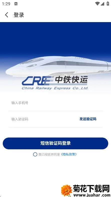 ��������2026���ذ�װ