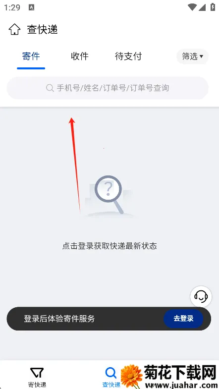 ��������2026���ذ�װ