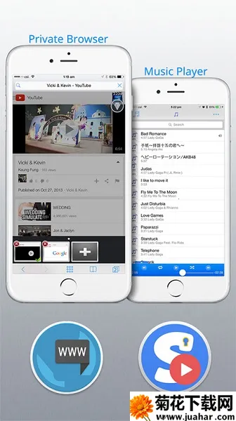 iSafePlayv3.9.2 ��Ѱ�