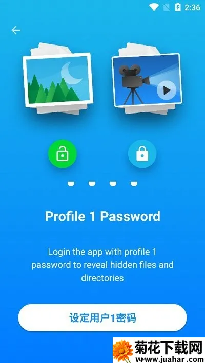 iSafePlayv3.9.2 ��Ѱ�