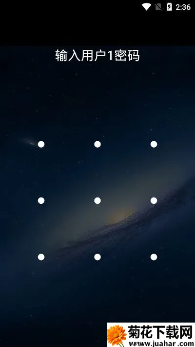 iSafePlayv3.9.2 ��Ѱ�