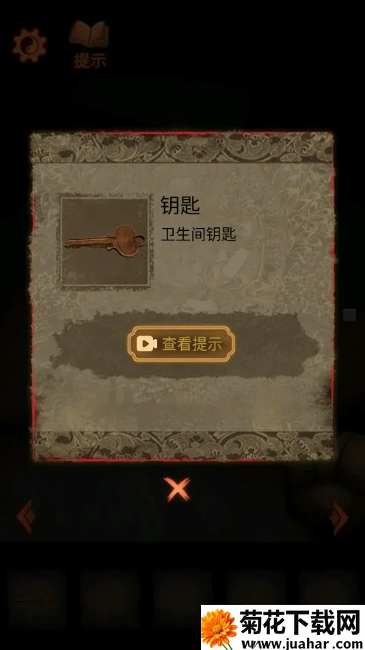 ������̽��׿���ֻ���v2.0.0 �ֻ���