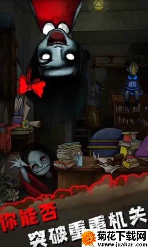 ������̽��׿���ֻ���v2.0.0 �ֻ���