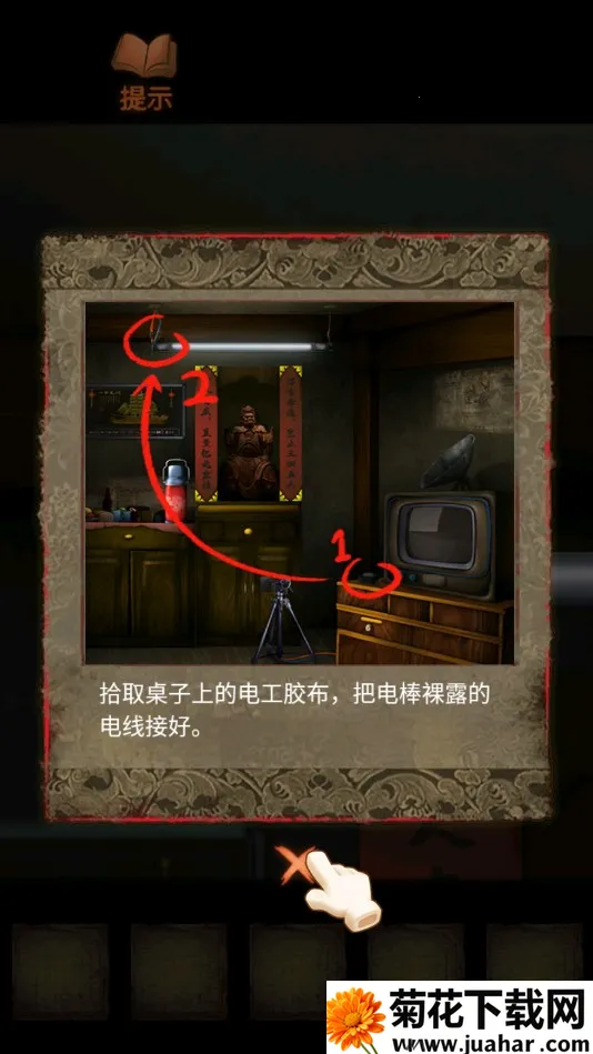 ������̽��׿���ֻ���v2.0.0 �ֻ���