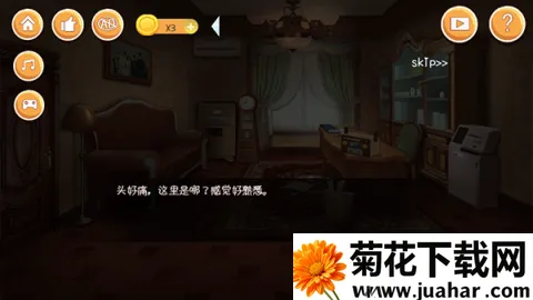 �ӳ���е�԰�׿���ֻ���v11 ��Ѱ�