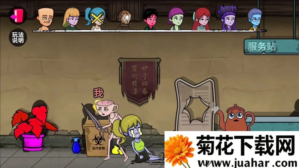 �ҵ���ص��v1.0 �ֻ���