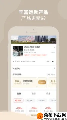 DONGDONGv1.0.1 �ٷ�����