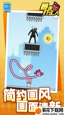 ���ߴ���2026���ذ�װv1.1.1 �ٷ�����