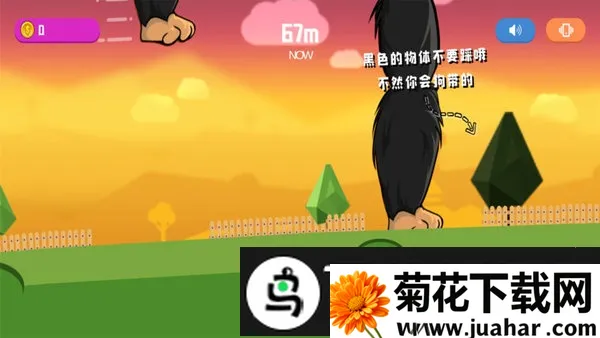 ���޷������2026���°汾v1.0 ��׿��