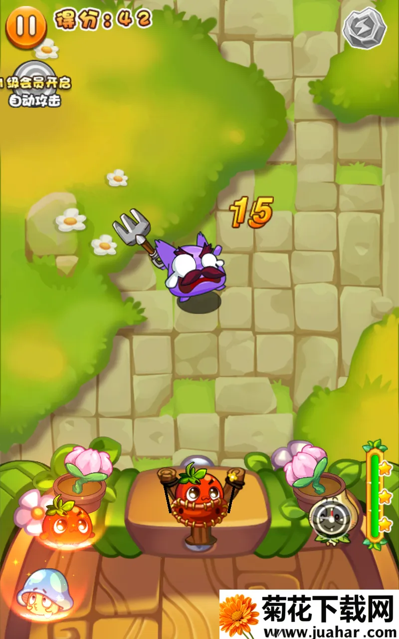 燃烧的蔬菜4新鲜战队 燃烧的蔬菜4新鲜战队