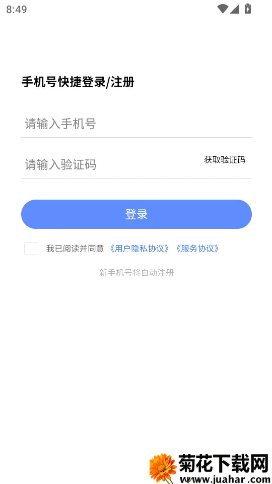 ���صǼ��˿���ѧ֪��