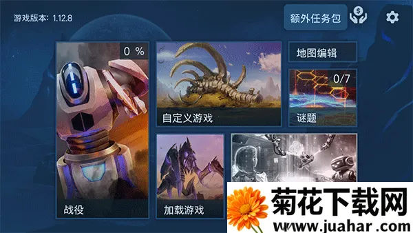 回收工厂 回收工厂