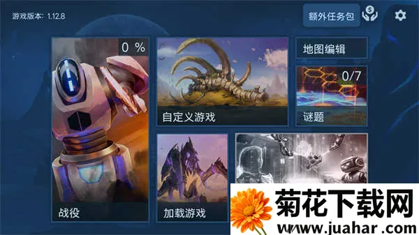 回收工厂 回收工厂