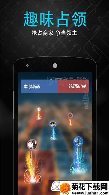 随便走2026最新版本 随便走2026最新版本