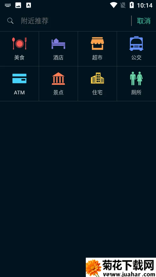 �����2026���°汾v6.3.31 �ٷ�����