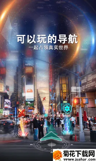 随便走2026最新版本 随便走2026最新版本