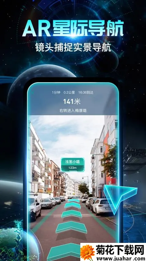 随便走2026最新版本 随便走2026最新版本