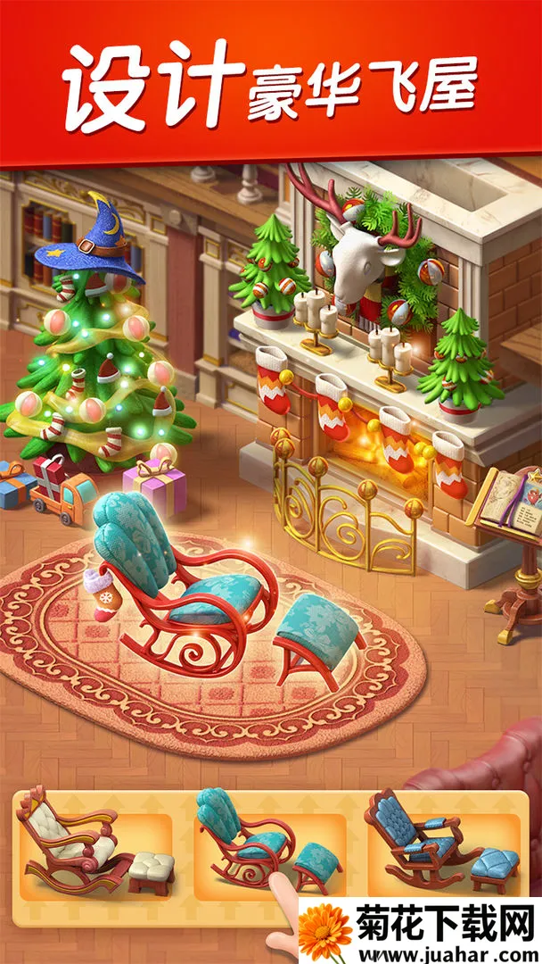 ����������v2.25.4 ��Ѱ�