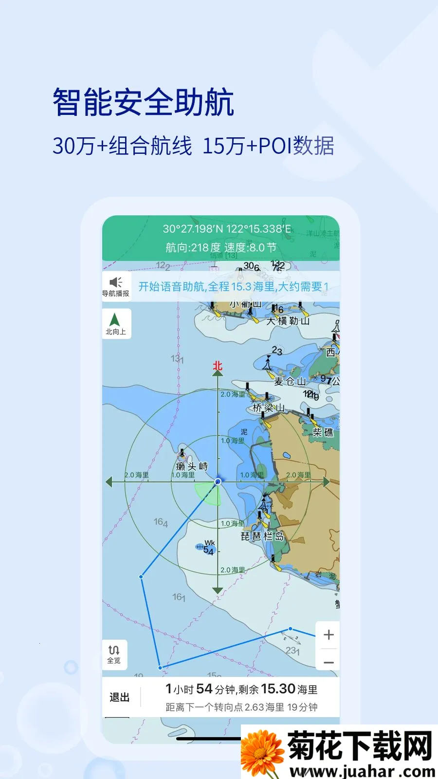 ��e��v4.2.24 ��Ѱ�