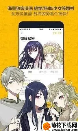 nice����2026�ٷ�����v7.1.4 �ֻ���