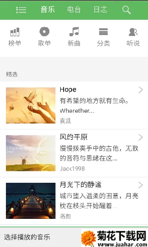 ����v1.3 ��Ѱ�