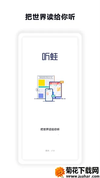 ����v1.3 ��Ѱ�