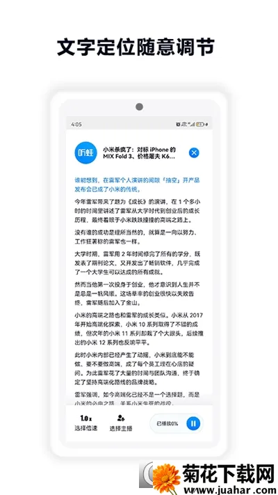 ����v1.3 ��Ѱ�