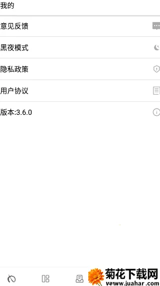 ���ִ�ʦ2026����v5.0.0 ��׿��