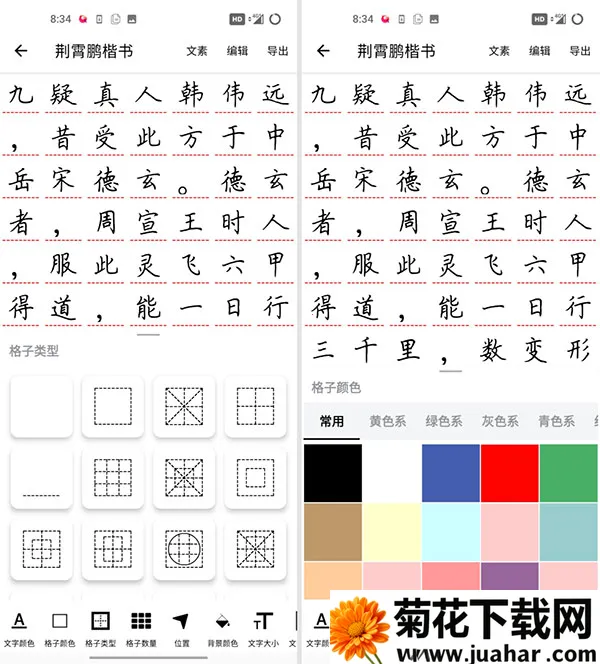 ���ִ�ʦ2026����