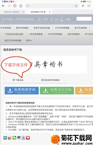 ���ִ�ʦ2026����