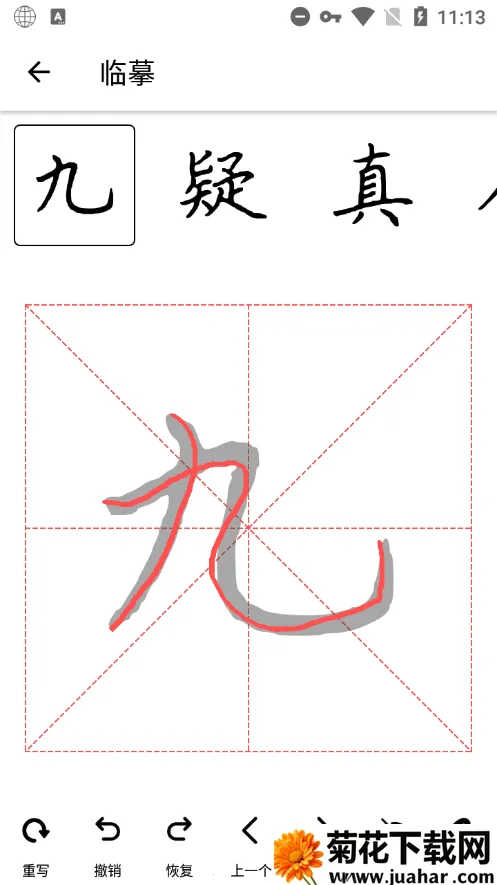 ���ִ�ʦ2026����