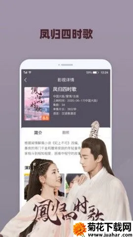 ����Ӱ��v1.0 �ֻ���