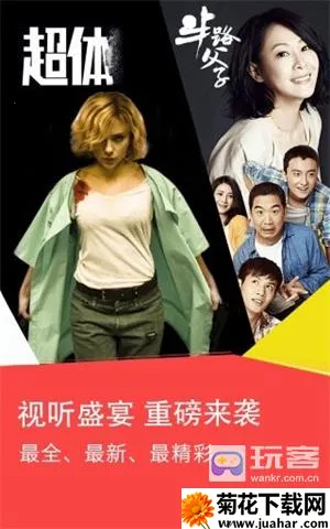 ����Ӱ��