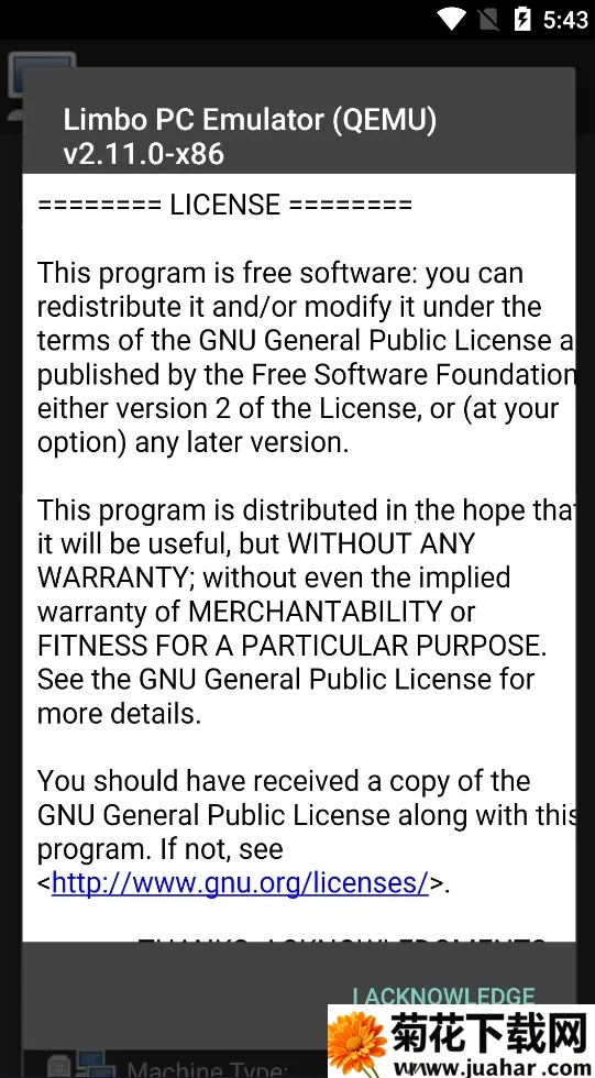 Limbo Plus2026���ذ�װv6.0.1-x86 ��Ѱ�