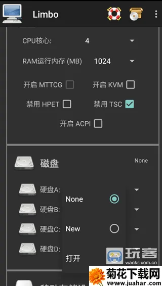 Limbo Plus2026���ذ�װ