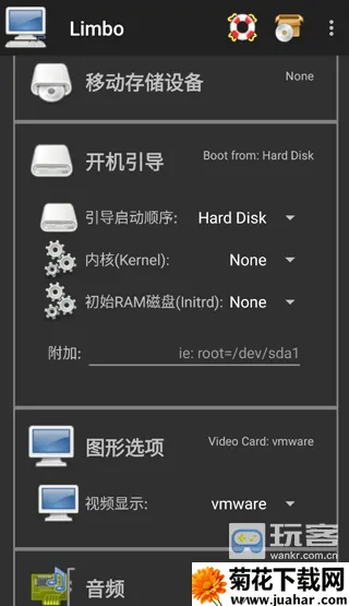 Limbo Plus2026���ذ�װ