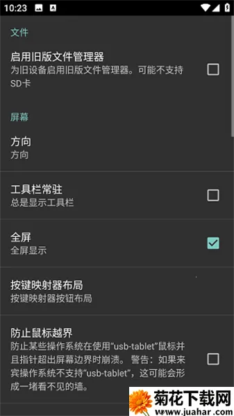 Limbo Plus2026���ذ�װ