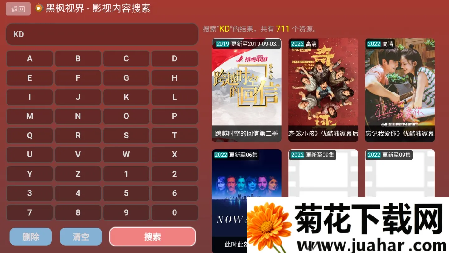 �ڷ��ӽ�V3v3.0.0 �ٷ�����