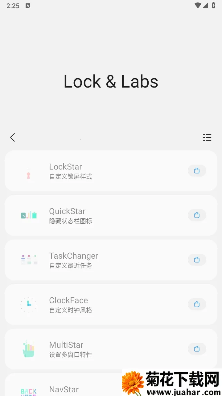 Sam Helper2026����v2.8 �ٷ�����