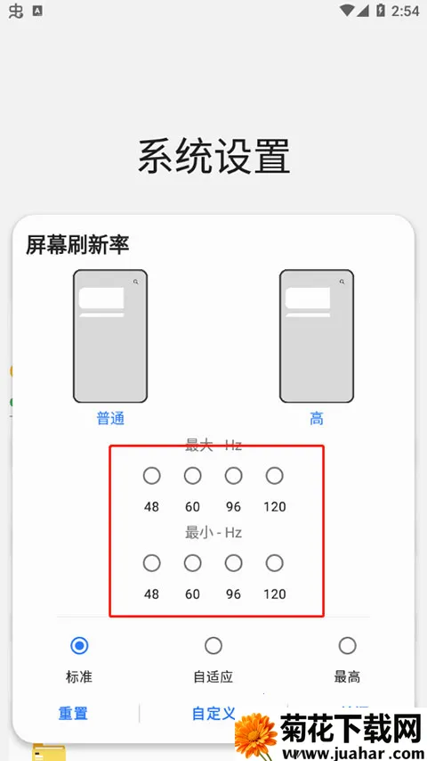 Sam Helper2026����